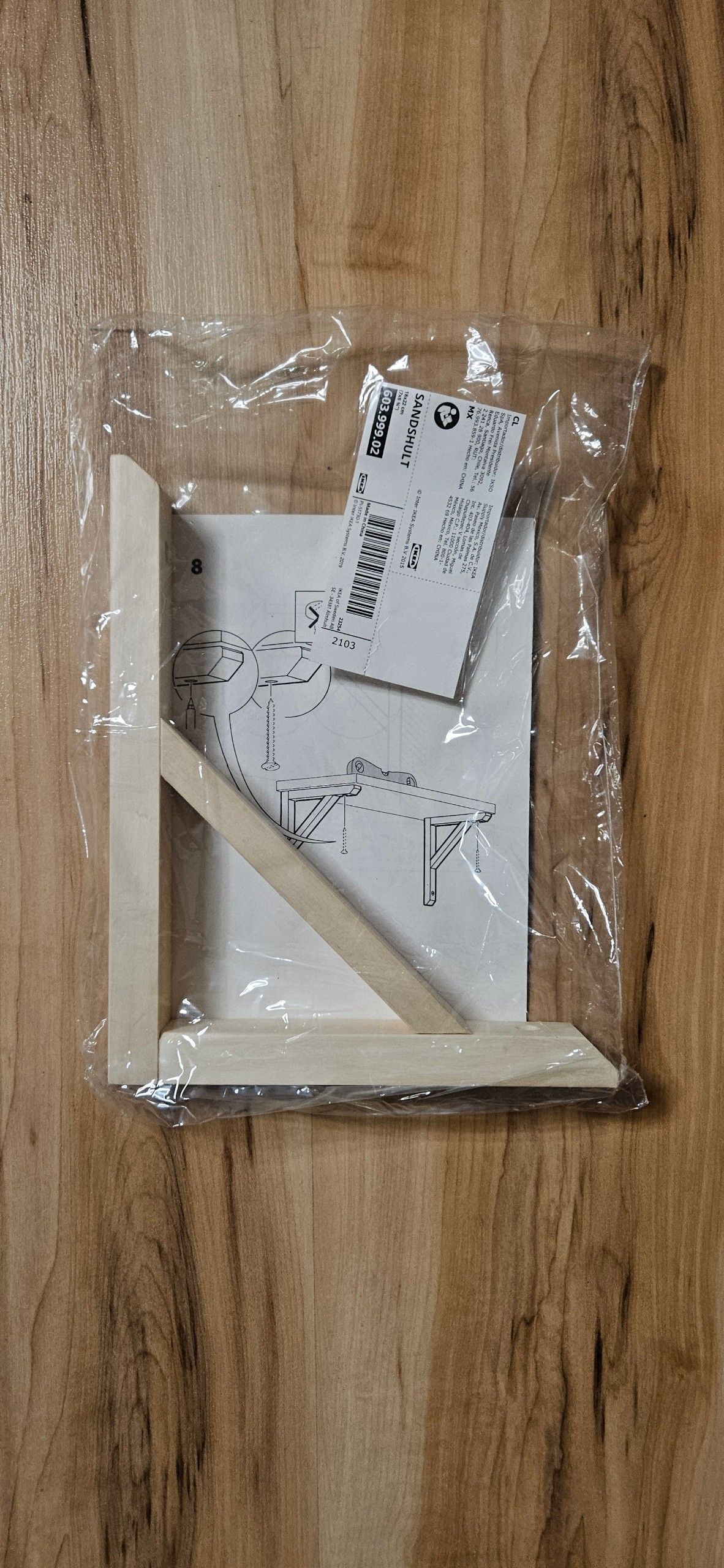 Zdjęcie od sprzedawcy