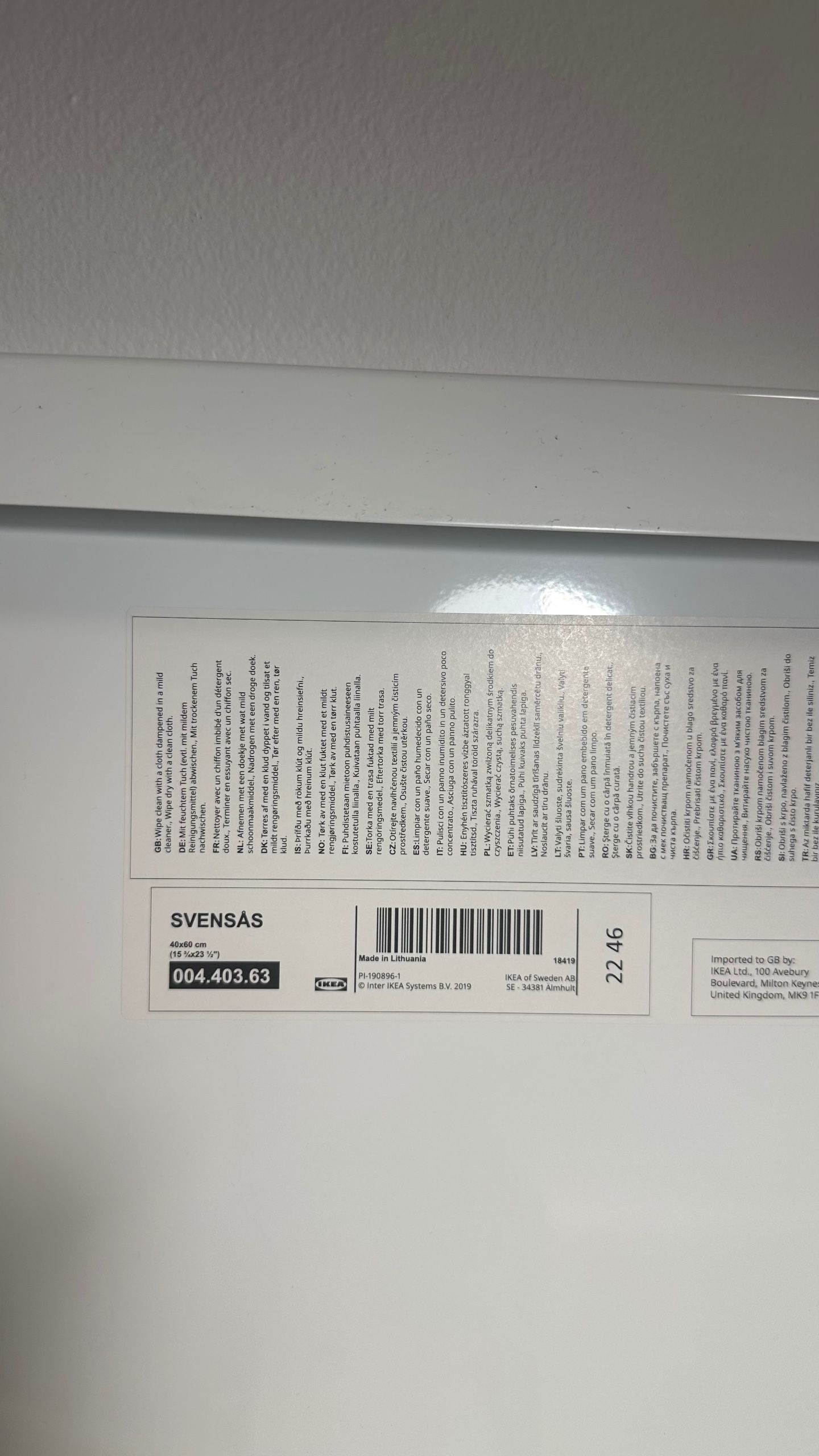 Zdjęcie od sprzedawcy