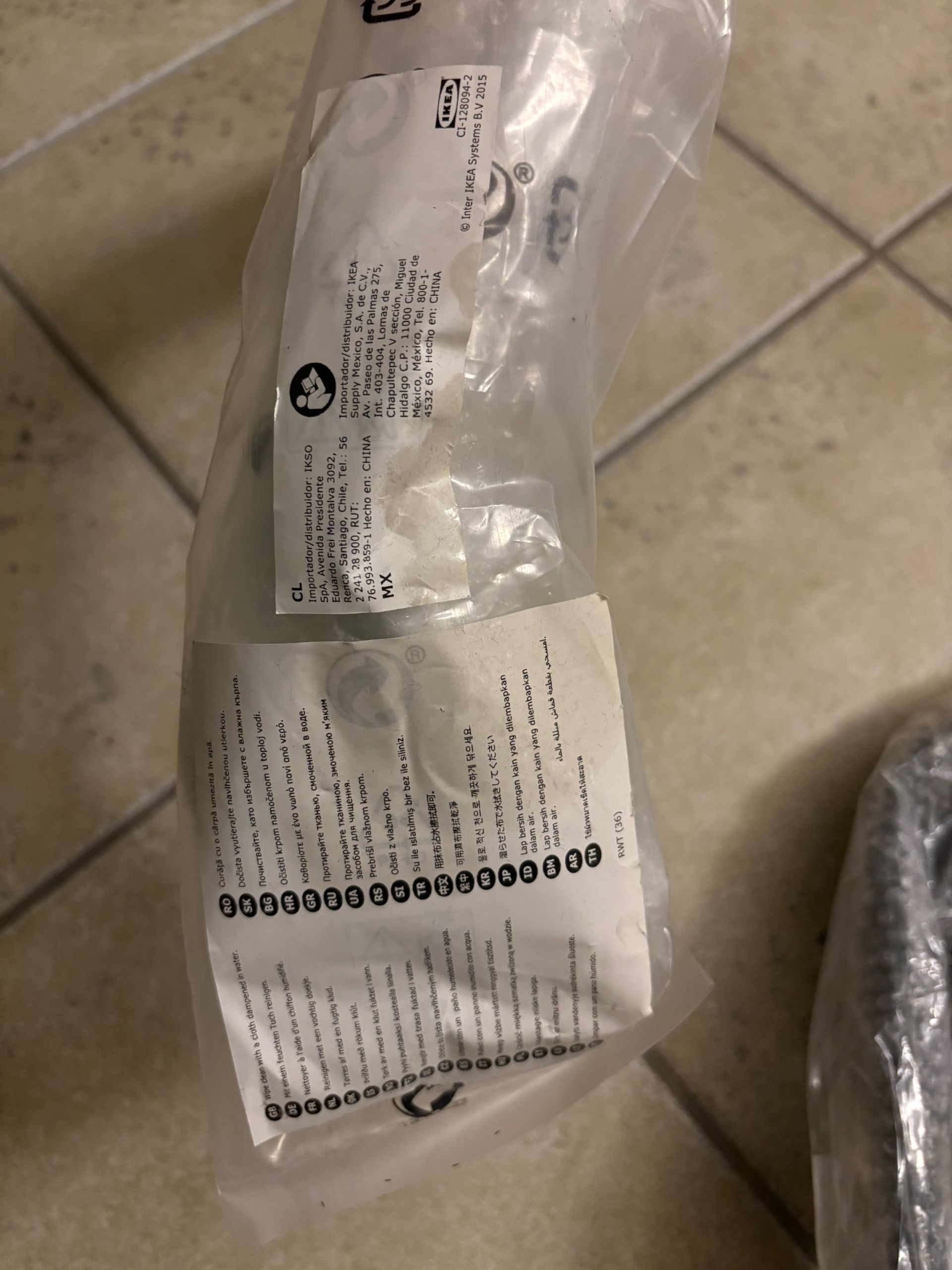 Zdjęcie od sprzedawcy