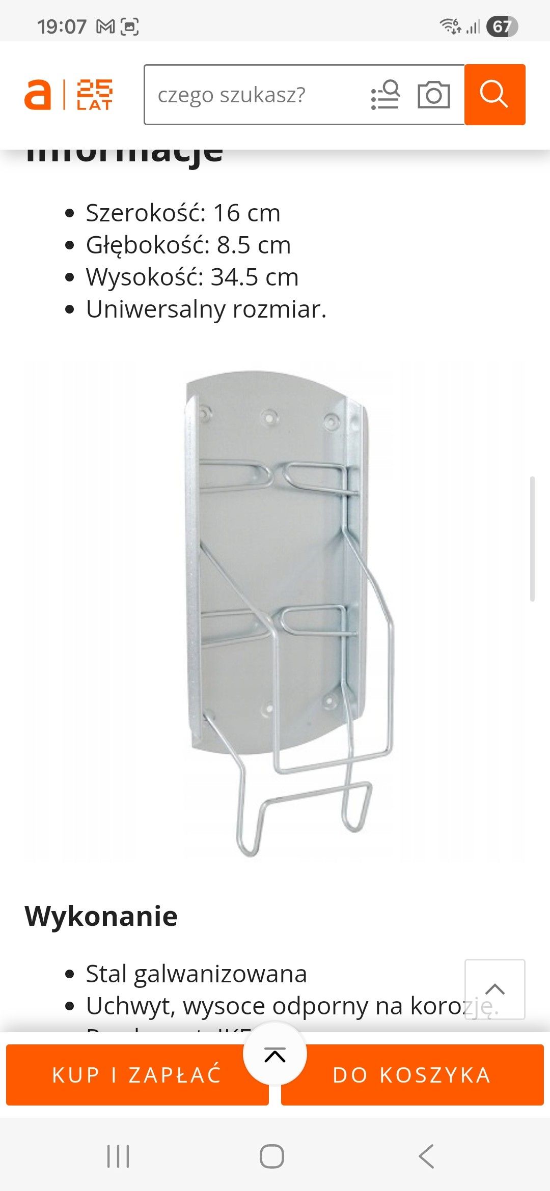 Zdjęcie od sprzedawcy